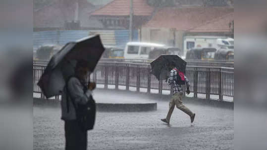 Weather Update : महाराष्ट्रासह या राज्यांमध्ये ७ तारखेपर्यंत मुसळधार पाऊस, वाचा संपूर्ण वेदर रिपोर्ट