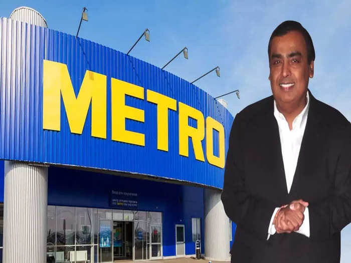 RIL Opens Metro cash And Carry for All: সবার জন্য খোলা হল মেট্রোর দরজা। (প্রতীকী ছবি)