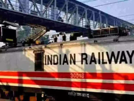 Indian Railways Suspends Parcel Service: পার্সেল সার্ভিস বন্ধ করলো রেলওয়ে। (প্রতীকী ছবি)