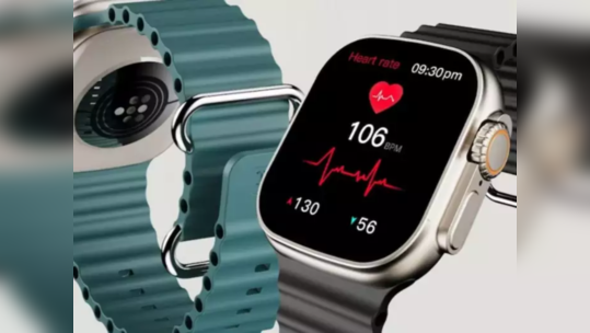 लुकमध्ये अगदी Apple Watch Ultra, किंमत फक्त २,२९९ रुपये, Boat Wave Elevate भारतात लाँच