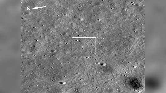 NASA नं टिपला चांद्रयान ३ जिथं उतरलं तिथला फोटो, चंद्राच्या दक्षिण ध्रुवापासून विक्रम लँडर किती अंतरावर?