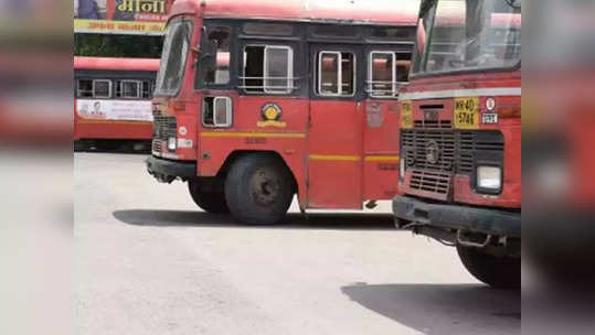 मराठा आंदोलनाचा फटका; तीन दिवसात STचे १५ कोटींचे नुकसान, पुण्यातून जाणाऱ्या अनेक फेऱ्या रद्द