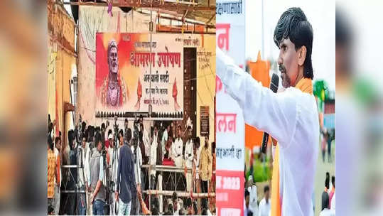 Maratha Reservation: मराठा आरक्षणाचे पडसाद संपूर्ण राज्यात, सिल्लोड-आंतरवाली सराटी अर्धनग्न दिंडी रवाना