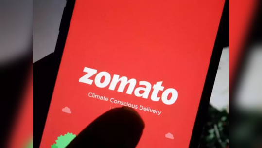 Zomato अ‍ॅपमध्येही आता AI सपोर्ट, चॅटबॉट सांगणार काय खावे आणि काय नाही...