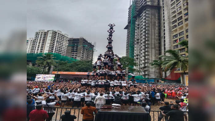 Dahihandi 2023: यंदाही विश्वविक्रमाची 'घागर उताणी'; 'जय जवान'चा १० थर लावण्याचा प्रयत्न अयशस्वी