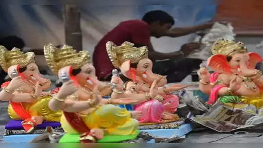 Ganeshotsav 2023: नागपूरकरांनो यंदाच्या गणेशोत्सवात हे नियम पाळावेच लागणार; हायकोर्ट म्हणाले...