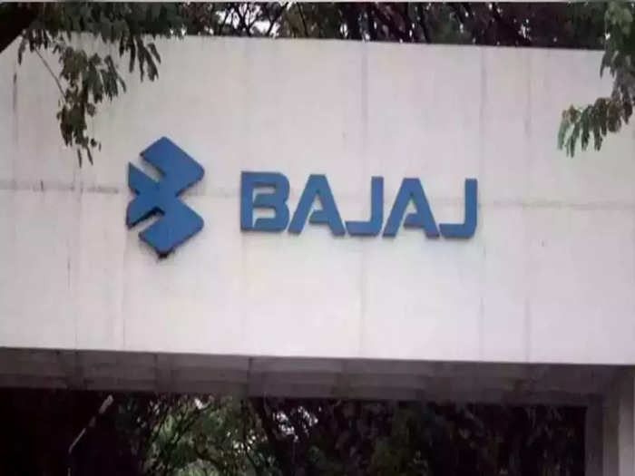 Bajaj Holdings: লভ্যাংশের ঘোষণা বাজাজ হোল্ডিংসের। (ফাইল ফটো)