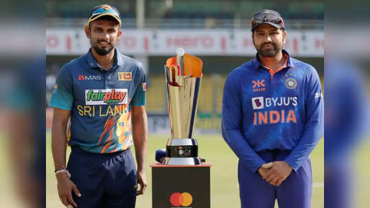 Asia Cup 2023 Final चा सामना उशिरा का सुरु होणार, जाणून घ्या काय आहे मोठे कारण...