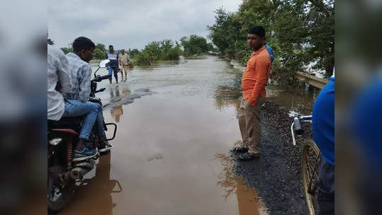 गडचिरोलीत पूरपरिस्थिती; ७ मार्ग बंद झाले, नद्या-नाल्यांना पूर आल्याने जनजीवन विस्कळीत