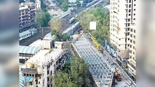 Mumbai Lower Paral: लोअर परळ पुलावरील आणखी एक मार्ग खुला, नागरिकांची वाहतूक सुलभ होणार