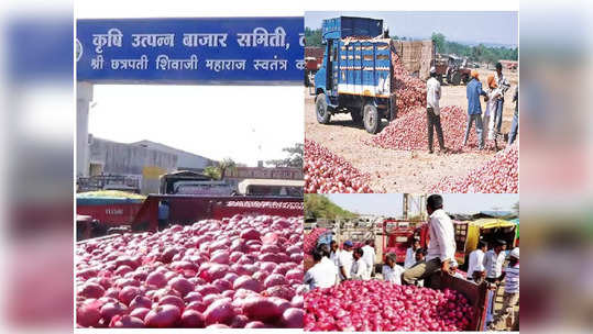 ५ लाख टन कांदा रेशनवर विक्री करावा, नाशिक जिल्ह्यातील बाजार समित्या आजपासून बेमुदत संपावर