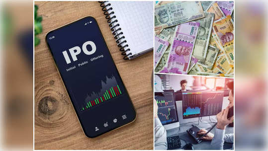 भरघोस कमाईची मोठी संधी, खिशात पैसे तयार ठेवा; टाटांची तीन IPO लॉन्च करण्याची तयारी