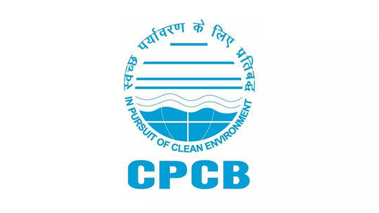 CPCB Recruitment 2023: केंद्रीय प्रदूषण नियंत्रण मंडळात विविध पदांची भरती! जाणून घ्या अर्ज करण्याची अंतिम तारीख..