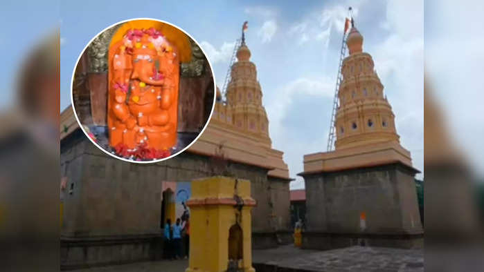 अंगापूर मंदिरातील स्वयंभू गणपती