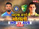IND vs AUS: लक्ष्य- 277, गिल और अय्यर के बीच बिगड़ा तालमेल, भारत को दूसरा झटका