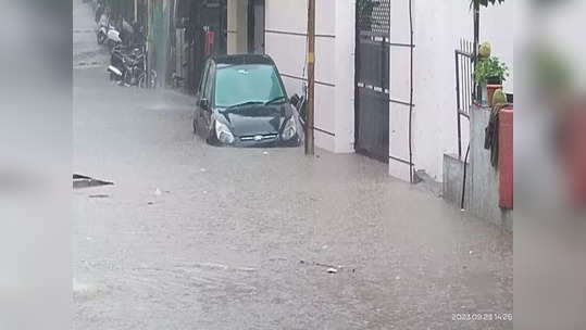 Pune Rain :पुण्यात पावसाची जोरदार बॅटिंग, रस्त्यावर पाणीच पाणी, पुढील चार दिवस पावसाचे, हवामान विभागाची अपडेट