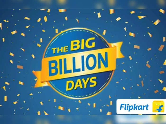 Flipkart Big Billion Days Sale 2023: விரைவில் ஃபிளிப்கார்ட் பிக் பில்லியன் சேல்... நீங்கள் எதிர்பார்க்கும் எக்கசக்க சலுகைகள் இருக்குமா?