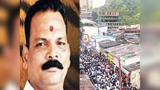 Mumbai Crime News: सुधीर मोरे मृत्यूप्रकरण, नीलिमा चव्हाणांची बाल हक्क आयोगावरुन हकालपट्टी करण्याची मागणी