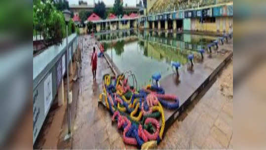 Nagpur Rain: निळ्या पाण्याला आला मातीचा रंग, स्विमिंग पूलमध्ये वाहून आले मासे अन्...