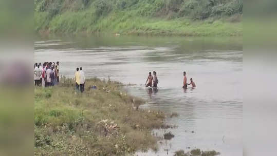 जीवन संपवण्यासाठी तरुणीने नदीपात्रात उडी घेतली; मात्र जिगरबाज तरुणांनी वाचवले प्राण!