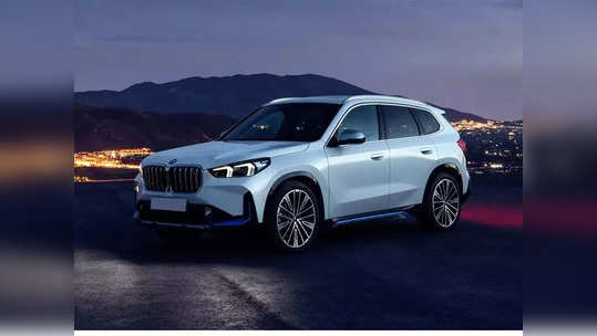 BMW ची नवीन iX1 इलेक्ट्रिक SUV 28 सप्टेंबरला लाँच होणार; पाहा किंमत आणि फीचर्स