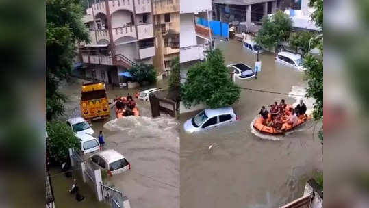 नागपुरातील ४० भागांना पुराचा धोका, नद्यांच्या प्रवाहक्षेत्रातील ठिकाणांची संपूर्ण यादी