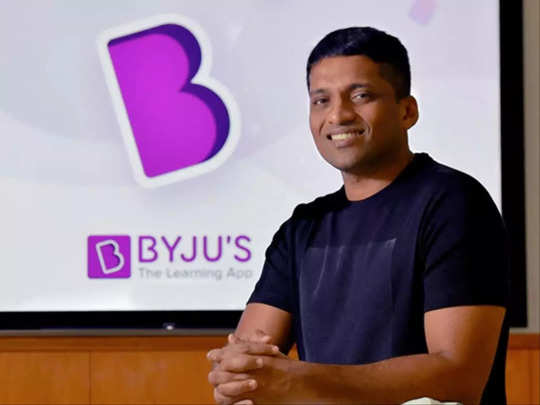 Byjus Layoff