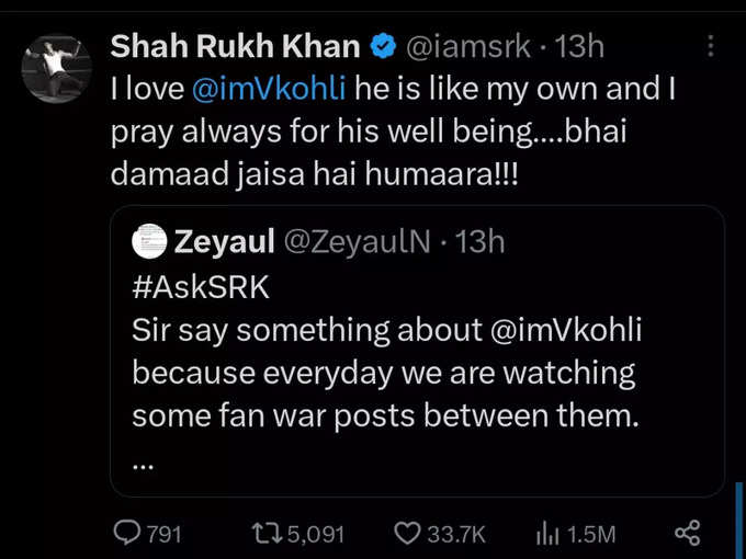 Shah Rukh Khan Tweet On Virat Kohli 