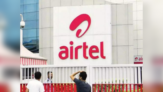 १०० रुपयांच्या आत Airtel चा नवा प्लॅन, युजर्सना डेटासह मिळणार मोफत म्यूजिकचा अ‍ॅक्सेस