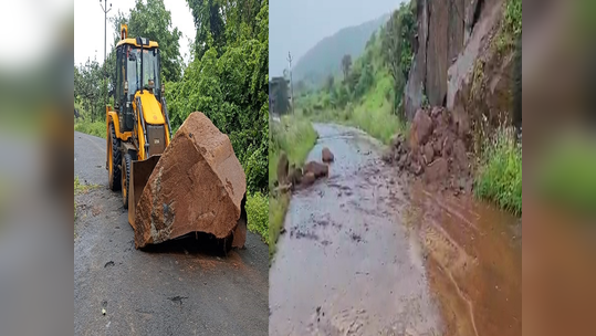 रायगडमध्ये रस्त्यावर डोंगराचे भूस्खलन, अंतर्गत वाहतुकीसाठी रस्ता बंद, 'या' मार्गाने वाहतूक वळवली