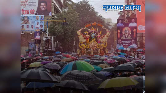 Maharashtra Weather Forecast : राज्यासाठी पुढचे ३-४ तास महत्त्वाचे, गणपती विसर्जनात ठाण्यासह या जिल्ह्यांना मुसळधार पावसाचा इशारा