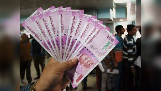 Rs 2000 Notes: दोन हजारच्या नोटांना मुदतवाढ? जाणून घ्या सविस्तर वृत्त एका क्लिकवर