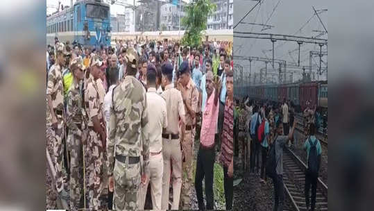 Mumbai Local Train: दिवा स्थानकात संतप्त प्रवाशांचा रेलरोको, ट्रॅकवर उतरत मध्य रेल्वेची वाहतूक बंद पाडली