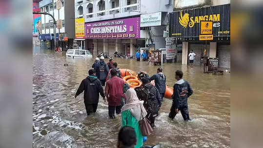 नागपुरात २७५ कोटींचे नुकसान; अतिवृष्टीच्या हाहाकाराचा प्राथमिक अंदाज, मदत तोकडी, करायचे काय?