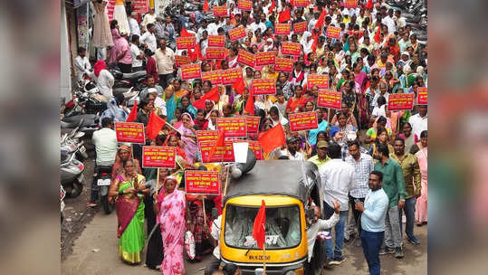 दीड हजार कर्मचारी १६ दिवस पायी चालणार, अहमदनगरच्या मनपा कर्मचाऱ्यांचा मंत्रालयावर लाँग मार्च, कारण...