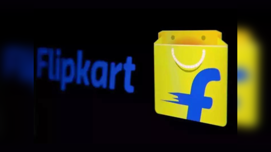 Flipkart ची नवीन VIP Subscription सर्व्हिस लाँच, स्वस्तात iPhone 15 सह मिळतील अनेक फायदे