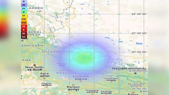 राजधानी दिल्लीसह उत्तर भारतात भूकंपाचे जोरदार धक्के, भूकंपाचा केंद्रबिंदू नेमका कुठे, अपडेट समोर