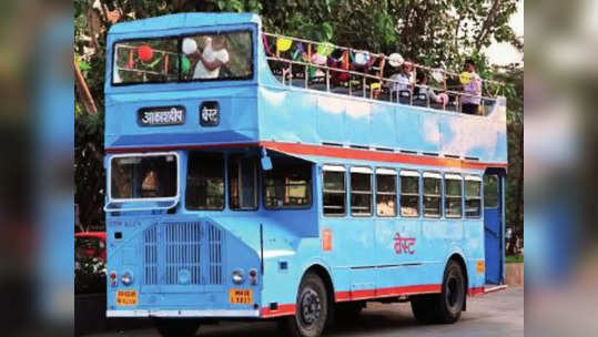 Mumbai Double Decker: बेस्टच्या ओपन 'डबल डेकर'ची उद्या अखेरची सफारी! २५ वर्ष सेवा देणारी बस होणार हद्दपार