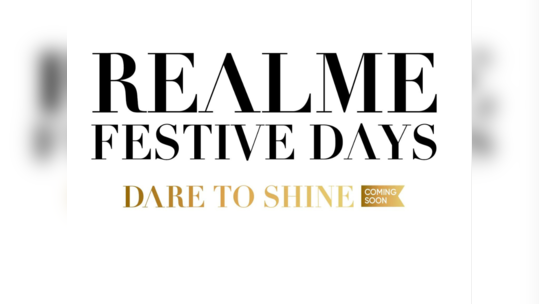 Realme Festive Days Sale: ८ ऑक्टोबरपासून सुरु होईल रियलमीचा धमाकेदार सेल, अशा आहेत सर्व स्मार्टफोन डील्स