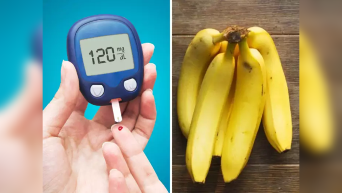 Worst Fruits For Diabetes : या 5 फळांमुळे पडाल कामयचे डायबिटीजला बळी, एका झटक्यात 100 स्पीडने वाढते Blood Sugar