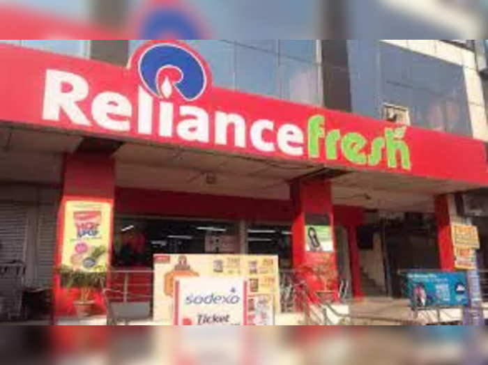 Reliance Retail - et tamil