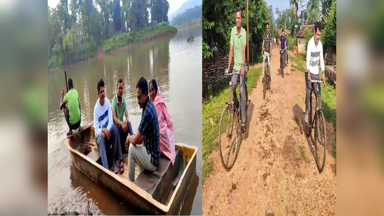 आधी बोटीचा वापर, नंतर सायकलचा प्रवास; नक्षल्यांच्या बालेकिल्ल्यात जिल्हाधिकाऱ्यांचा नागरिकांशी संवाद