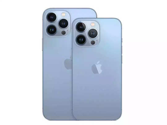 iPhone 13 is on Sale: ব্যপক সেল দেওয়া হচ্ছে ফোনটিতে। (প্রতীকী ছবি)