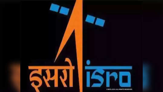 ISRO वर दररोज शंभरपेक्षा अधिक सायबर हल्ले; अध्यक्ष एस. सोमनाथ यांची धक्कादायक माहिती