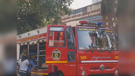 Pune Gas leakage: पुण्यात स्विमिंग पूलमध्ये क्लोरीन गॅसगळती, २२ जणांना श्वास घेण्यास त्रास