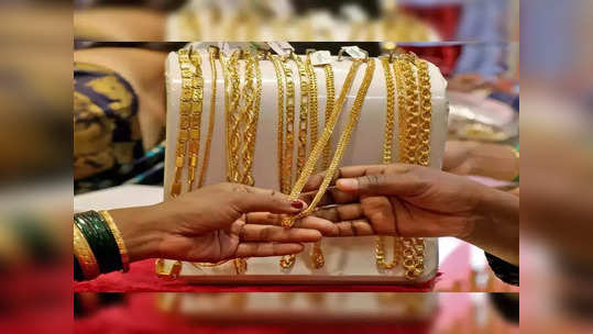 Gold Rate: युद्ध भडकलं अन् सोनं महागलं; सणासुदीत स्वस्त सोनंखरेदीचं युग संपणार, वाचा सविस्तर