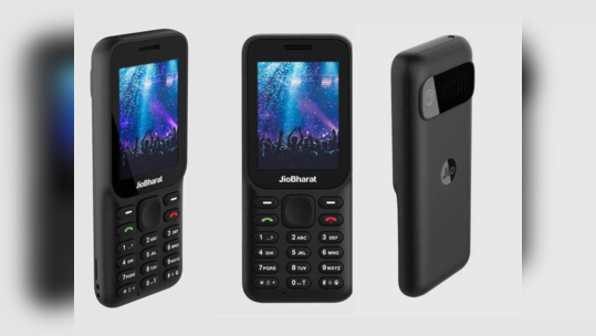 Jio नं आणला आणखी एक स्वस्त 4G Feature Phone; JioBharat B1 मधून करता येईल UPI पेमेंट