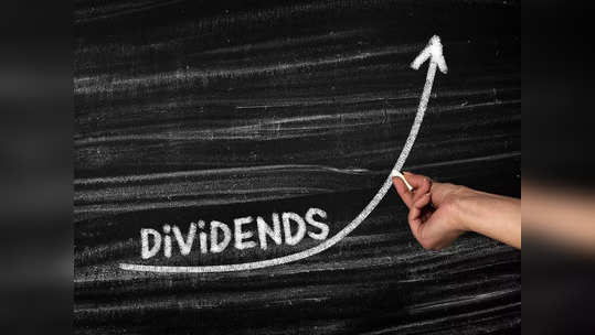 Dividend Stocks: दिग्गज IT कंपनीने जाहीर केला लाभांश, दिवाळीपूर्वी भरणार गुंतवणूदारांचे खिसे, नोट करा डिटेल्स