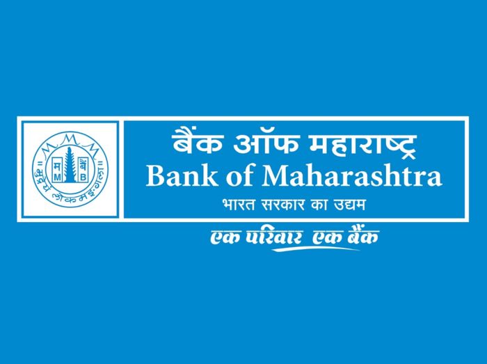 Bank of Maharashtra FD Interest Rates: வங்கி வாடிக்கையாளர்களுக்கு மகிழ்ச்சி அளித்த இந்த பொதுத்துறை வங்கி... எஃப்டி வட்டி இப்போ எவ்வளவு தெரியுமா?