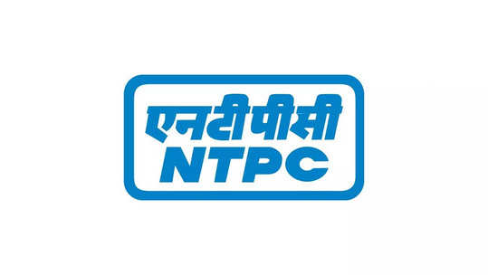 NTPC Recruitment 2023: इंजिनियर्ससाठी महारभरती! ‘एनटीपीसी' मधील ‘या’ जागांसाठी तातडीने करा अर्ज